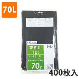 yBLACK FRIDAYGg[Ń|Cg7{IzS~70L 0.040mm LDPE  GL-72(400)y|܁z P[X