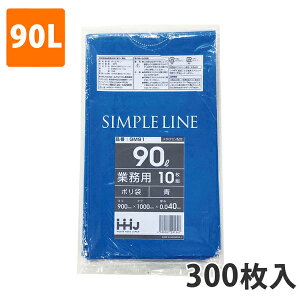 yC[OXӍՃGg[Ń|Cg5{IBLACK FRIDAY11/20zS~90L 0.040mm LDPE  GM-91(300)y|܁z P[X
