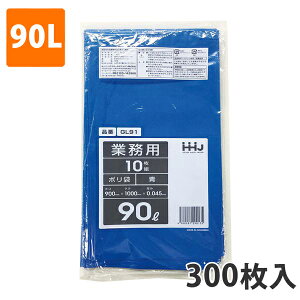 yBLACK FRIDAYGg[Ń|Cg7{IzS~90L 0.045mm LDPE  GL-91(300)y|܁z P[X