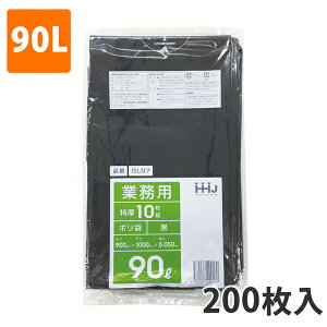 yBLACK FRIDAYGg[Ń|Cg7{IzS~90L 0.050mm LDPE  GL-97(200)y|܁z P[X