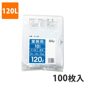 S~120L 0.06mm LDPE  GL-128(100)y|܁z P[X