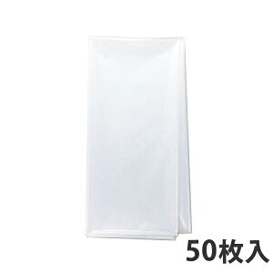 yBLACK FRIDAYGg[Ń|Cg7{IzS~ܓL 0.050mm LDPE  GB-2020(50)y|܁z