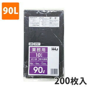 S~90L 0.05mm LDPE  GR-97(200)y|܁z P[X