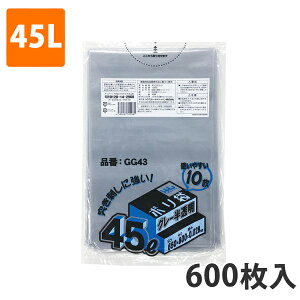 yBLACK FRIDAYGg[Ń|Cg7{IzS~45L 0.028mm LDPE O[ GG-43(600)y|܁z P[X