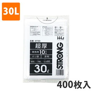 yBLACK FRIDAYGg[Ń|Cg7{IzS~30L 0.050mm LDPE  GT-33(400)y|܁z P[X