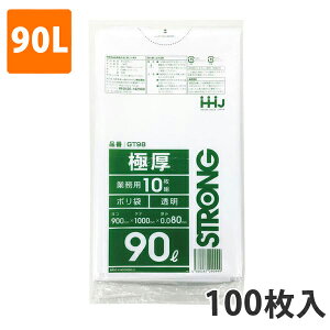 S~90L 0.080mm LDPE  GT-98(100)y|܁z P[X