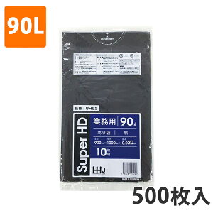 yGg[Ń|Cg7{I12/4`zS~90L 0.020mm HDPE  GH-92(500)y|܁z P[X