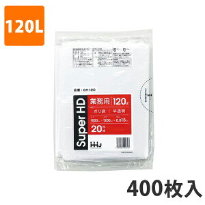 yBLACK FRIDAYGg[Ń|Cg7{IzS~120L 0.015mm HDPE  GH-120(400)y|܁z P[X