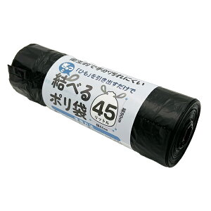�y�G���g���[�Ń|�C���g5�{�z�y�|���܁z���ׂ�|���� 45L�@���@HD 0.014×650×800mm(20����)