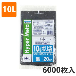yBLACK FRIDAYGg[Ń|Cg7{IzS~10L 0.020mm LDPE  BM-12(6000)y|܁z3P[Xi