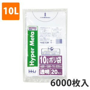 yBLACK FRIDAYGg[Ń|Cg7{IzS~10L 0.020mm LDPE  BM-13(6000)y|܁z3P[Xi