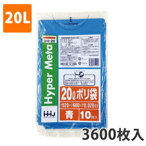 yBLACK FRIDAYGg[Ń|Cg7{IzS~20L 0.020mm LDPE  BM-26(3600)y|܁z3P[Xi