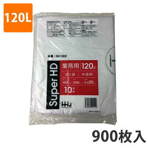 yBLACK FRIDAYGg[Ń|Cg7{IzS~ 120L 0.020mm HDPE  GH-122(900)y|܁z3P[Xi