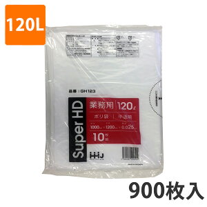 yBLACK FRIDAYGg[Ń|Cg7{IzS~ 120L 0.025mm HDPE  GH-123(900)y|܁z3P[Xi