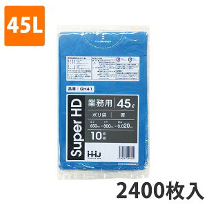 S~45L 0.020mm HDPE  GH-41(2400)y|܁z3P[Xi