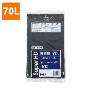 yGg[Ń|Cg7{I12/4`zS~70L 0.020mm HDPE  GH-72(1800)y|܁z3P[Xi