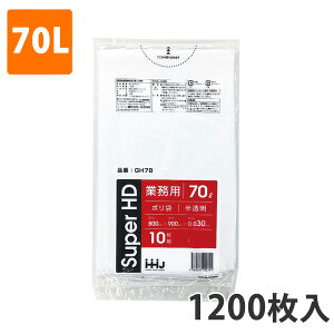 S~70L 0.030mm HDPE  GH-78(1200)y|܁z3P[Xi