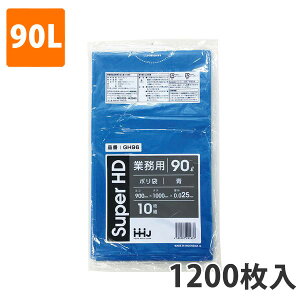 yBLACK FRIDAYGg[Ń|Cg7{IzS~90L 0.025mm HDPE  GH-96(1200)y|܁z3P[Xi