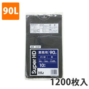 yBLACK FRIDAYGg[Ń|Cg7{IzS~90L 0.025mm HDPE  GH-97(1200)y|܁z3P[Xi