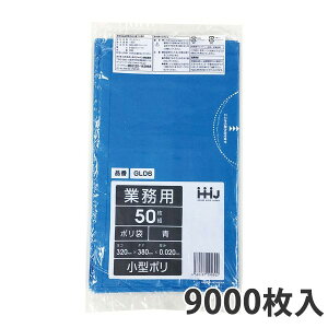 yBLACK FRIDAYGg[Ń|Cg7{IzS~7L 0.020mm LDPE  GL-06(9000)y|܁z3P[Xi