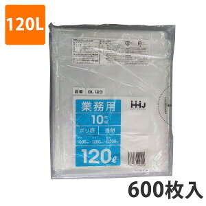 yC[OXӍՃGg[Ń|Cg5{IBLACK FRIDAY11/20zS~ 120L 0.030mm LDPE  GL-123(600)y|܁z3P[Xi