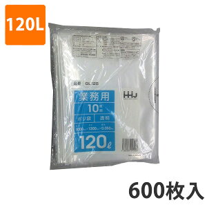 yBLACK FRIDAYGg[Ń|Cg7{IzS~ 120L 0.050mm LDPE  GL-125(600)y|܁z3P[Xi