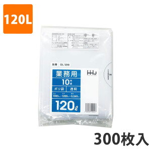 yBLACK FRIDAYGg[Ń|Cg7{IzS~120L 0.06mm LDPE  GL-128(300)y|܁z3P[Xi