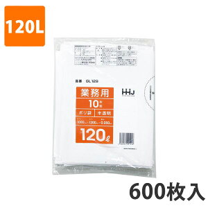 yC[OXӍՃGg[Ń|Cg5{IBLACK FRIDAY11/20zS~120L 0.050mm LDPE  GL-129(600)y|܁z3P[Xi