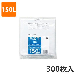 yBLACK FRIDAYGg[Ń|Cg7{IzS~150L 0.06mm LDPE  GL-158(300)y|܁z3P[Xi