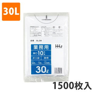 yBLACK FRIDAYGg[Ń|Cg7{IzS~30L 0.040mm LDPE  GL-38(1500)y|܁z3P[Xi