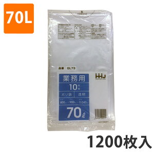 yBLACK FRIDAYGg[Ń|Cg7{IzS~ 70L 0.040mm LDPE  GL-73(1200)y|܁z3P[Xi