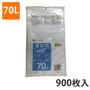 yBLACK FRIDAYGg[Ń|Cg7{IzS~ 70L 0.050mm LDPE  GL-78(900)y|܁z3P[Xi