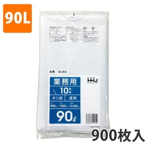 yC[OXӍՃGg[Ń|Cg5{IBLACK FRIDAY11/20zS~90L 0.045mm LDPE  GL-93(900)y|܁z3P[Xi
