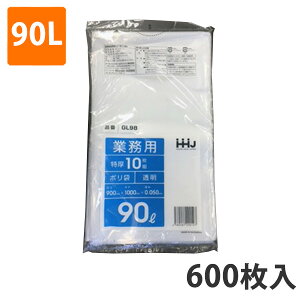 yBLACK FRIDAYGg[Ń|Cg7{IzS~ 90L 0.050mm LDPE  GL-98(600)y|܁z3P[Xi