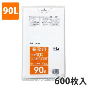 yBLACK FRIDAYGg[Ń|Cg7{IzS~90L 0.050mm LDPE  GL-99(600)y|܁z3P[Xi