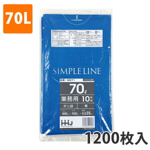 yC[OXӍՃGg[Ń|Cg5{IBLACK FRIDAY11/20zS~70L 0.035mm LDPE  GM-71(1200)y|܁z3P[Xi