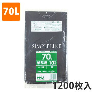 yBLACK FRIDAYGg[Ń|Cg7{IzS~70L 0.035mm LDPE  GM-72(1200)y|܁z3P[Xi