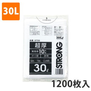 yBLACK FRIDAYGg[Ń|Cg7{IzS~30L 0.050mm LDPE  GT-33(1200)y|܁z3P[Xi