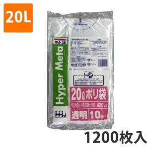 yBLACK FRIDAYGg[Ń|Cg7{IzS~ 20L 0.020mm LDPE  BM-28(1200)y|܁z P[X