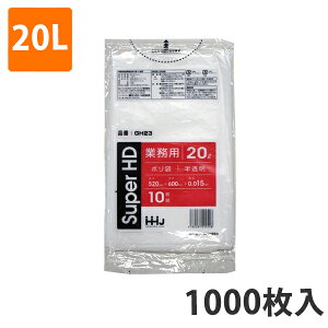 yGg[Ń|Cg7{I12/4`zS~ 20L 0.015mm HDPE  GH-23(1000)y|܁z P[X