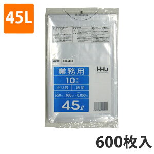 yC[OXӍՃGg[Ń|Cg5{IBLACK FRIDAY11/20zS~ 45L 0.030mm LDPE  GL-43(600)y|܁z P[X