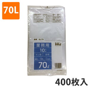 yBLACK FRIDAYGg[Ń|Cg7{IzS~ 70L 0.040mm LDPE  GL-73(400)y|܁z P[X