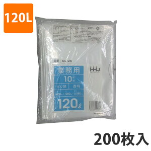 yBLACK FRIDAYGg[Ń|Cg7{IzS~ 120L 0.050mm LDPE  GL-125(200)y|܁z P[X