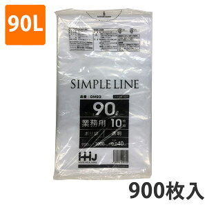 yC[OXӍՃGg[Ń|Cg5{IBLACK FRIDAY11/20zS~ 90L 0.040mm LDPE  GM-93(900)y|܁z3P[Xi