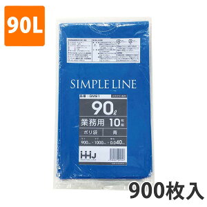 yC[OXӍՃGg[Ń|Cg5{IBLACK FRIDAY11/20zS~90L 0.040mm LDPE  GM-91(900)y|܁z3P[Xi