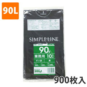 yBLACK FRIDAYGg[Ń|Cg7{IzS~90L 0.040mm LDPE  GM-92(900)y|܁z3P[Xi