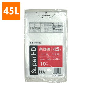 S~ 45L 0.015mm HDPE  GH-53 3000(1000×3P[X) |