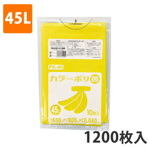S~45L 0.040mm LDPE  PC-40(1200)y|܁z3P[Xi