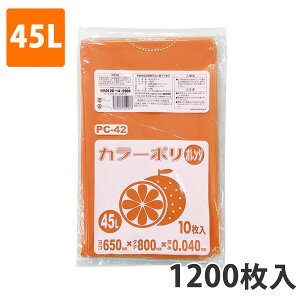 yGg[Ń|Cg7{zS~45L 0.040mm LDPE IW PC-42(1200)y|܁z3P[Xi
