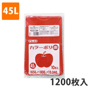 yBLACK FRIDAYGg[Ń|Cg7{IzS~45L 0.040mm LDPE  PC-43(1200)y|܁z3P[Xi